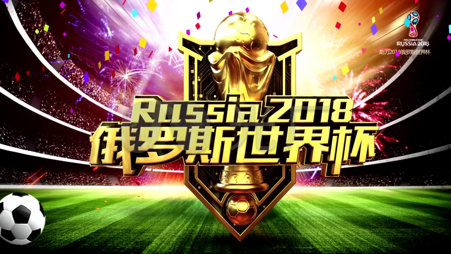 化学反应他