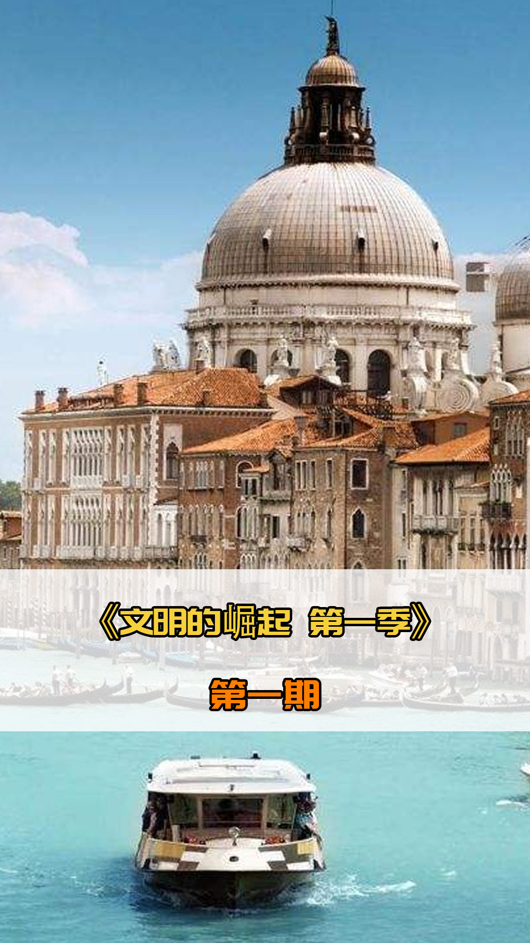 户并封禁