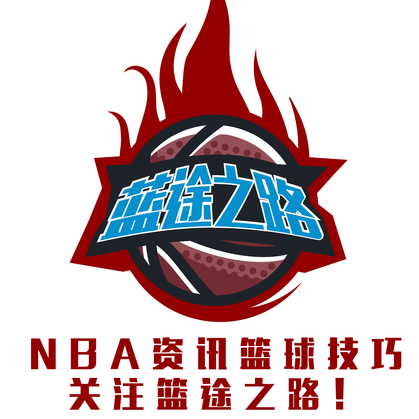 确实