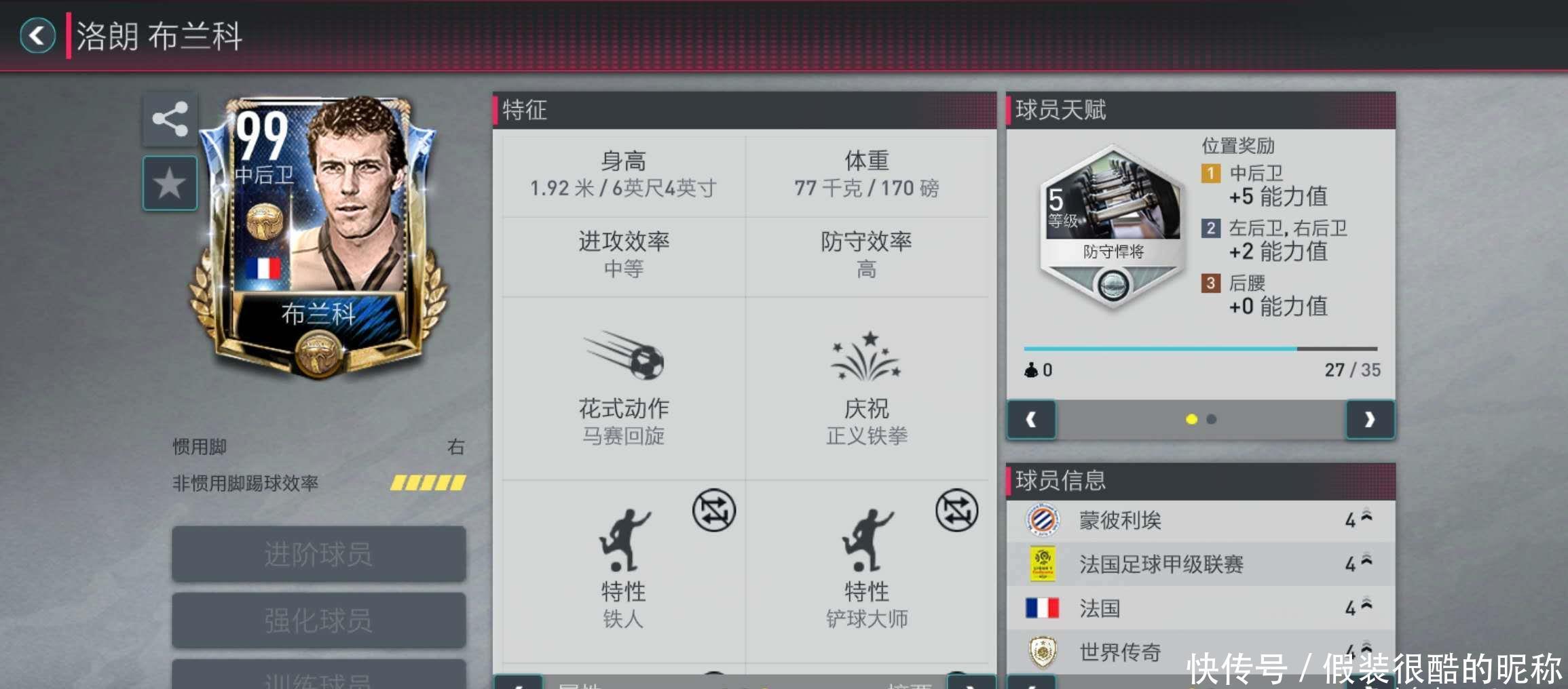 这样