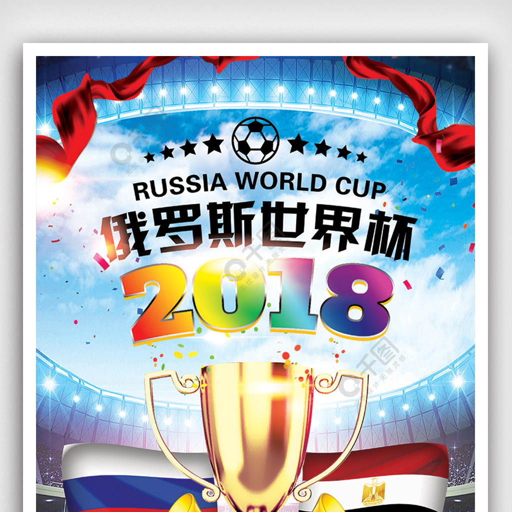 后续对局中
