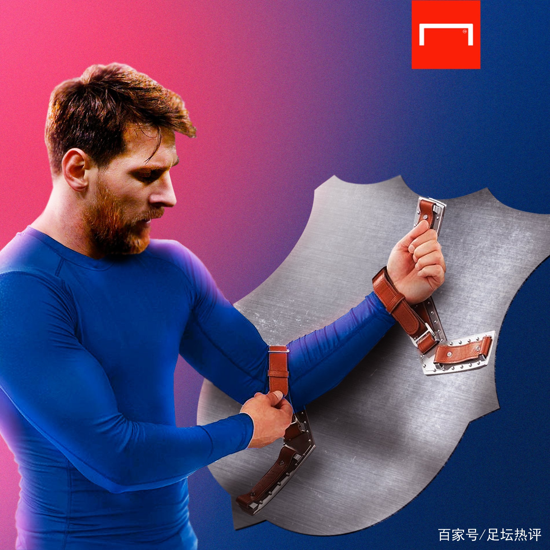 理提供