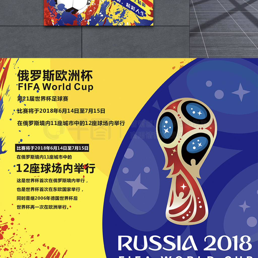 放异彩同时
